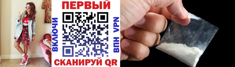 купить  цена  Белореченск  АМФ 98% 