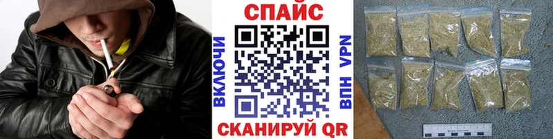 наркотики  Белореченск  ссылка на мегу зеркало  БУТИРАТ вода 