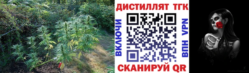 магазин наркотиков hydra вход ТГК гашишное масло Белореченск
